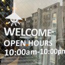 거두택지길1 이미지