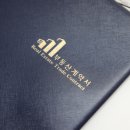 강남부동산중개 이미지