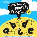 청수8로 이미지