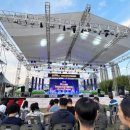 울산국제매직컨밴션 이미지