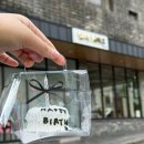 신주4길 이미지