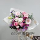 삼성전자메가마트 이미지