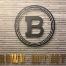 인천 브라운도트 호텔 논현 소래포구점 이미지