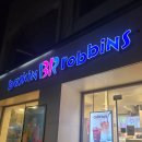 베스킨라빈스마들역점 | 배라 이달의 맛 아이스 노티드 우유 생크림