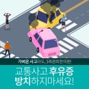 홍성한의원 이미지