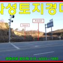 궁평보건진료소 이미지