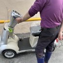 군위모터스 이미지