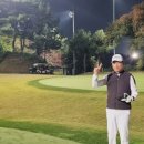 파크골프클럽 이미지