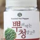 자연담다365 이미지