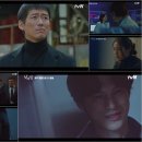 낮과밤 - 충주시 지현천변1길 55-2 | 낮과밤
