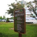 본오1동 주민센터 이미지