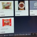 긱스타 Cafe pc방 이미지