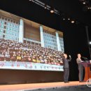 광복회 서부연합지회 이미지