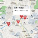 <b>코로나</b> <b>맵</b>, <b>코로나</b> 알리미