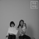 히든스튜디오