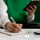 부산한약품 이미지