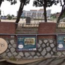 인천 교동초등학교 인천투데이