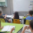 마포상암소마학원 이미지