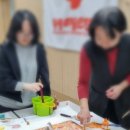 만다라와 색채명상 이미지