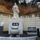 남해-259 이미지