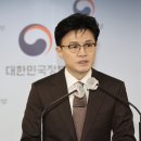 두형복권 이미지