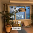 완도부동산 중개인 | 제주도 택배 이사 후기🌴