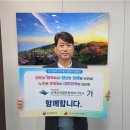 소백산국립공원 북부사무소 이미지