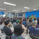 삼천1동주민센터 이미지