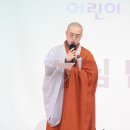 11월 넷째주 어린이 법회 모습♡ 이미지