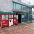 시립해운대도서관 이미지