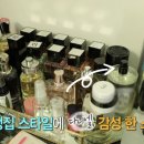 다니엘 헤어룸