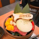 한돈삼겹살집 이미지