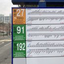 버스정류장(첨단라인아파트) 이미지