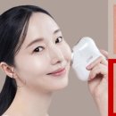 콜드플라즈마 이미지