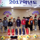 옥대초등학교 이미지