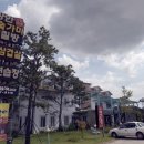 3초 삼겹살 이미지