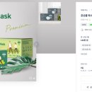 덴탈디자인박스 이미지