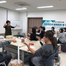 놀이교육지원센터 이미지