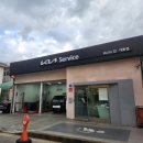 기아오토큐 대화점 이미지