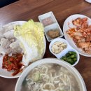 미아칼국수 | 미아역 맛집 보쌈 칼국수가 맛있는 함지칼국수 후기
