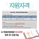 총신대학교 신학대학원 이미지