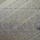 홍수계찜닭 - 6318 | 홍수계찜닭