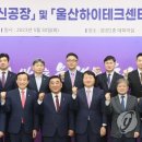 경우카정비센터 이미지