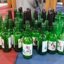 민들레 펜션 이미지