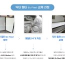 대상(주)기흥공장 이미지