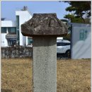 주덕읍사무소 이미지