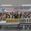 석관동4 이미지