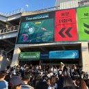 보도중로2-17 | 데이식스 10주년 콘서트 THE DECADE 고양콘서트 N3 17열 후기 취겟팅 주차 꿀팁