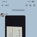 오메가 오버홀 및 폴리싱. omega overhaul &amp; polishing. 6.19(금). 남대문 정수길 오메가 시계수리, 시계줄 이미지