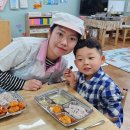 푸른별어린이집 - 성남시 분당구 | 푸른별어린이집